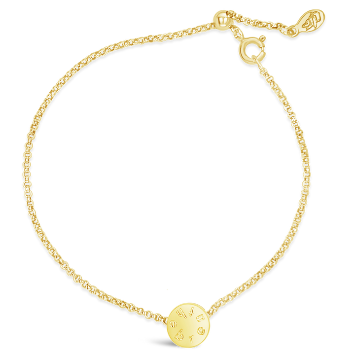 Circle Mantra Bead Bracelet