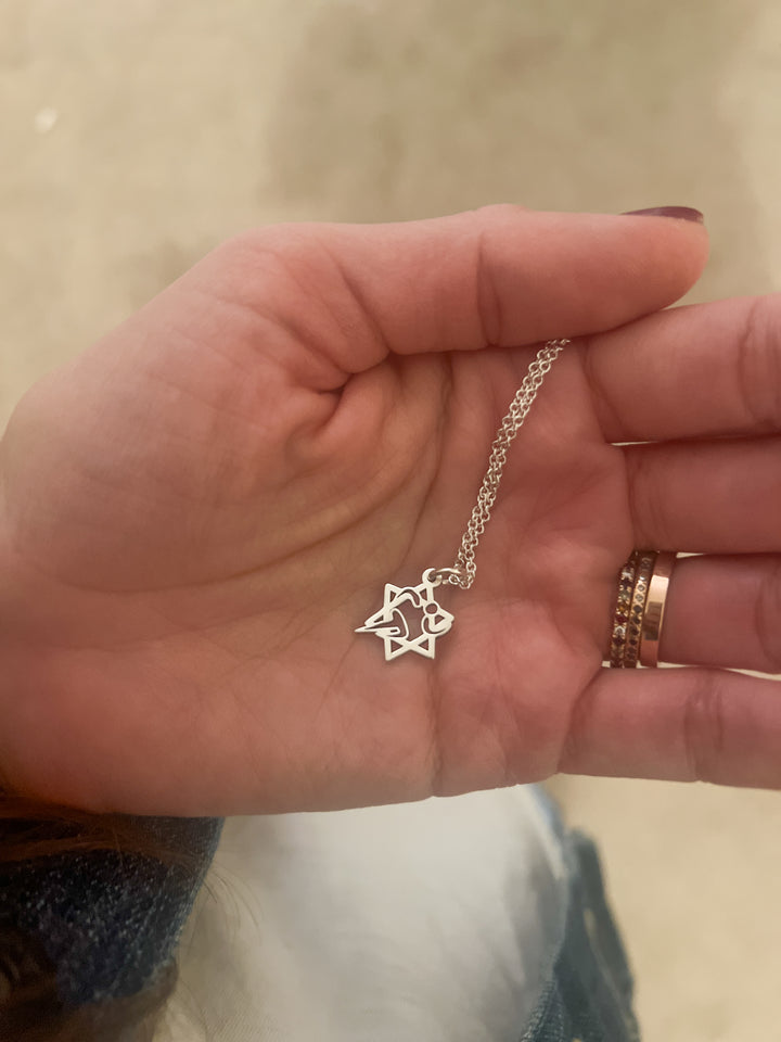 NJR Magen David Charm Necklace