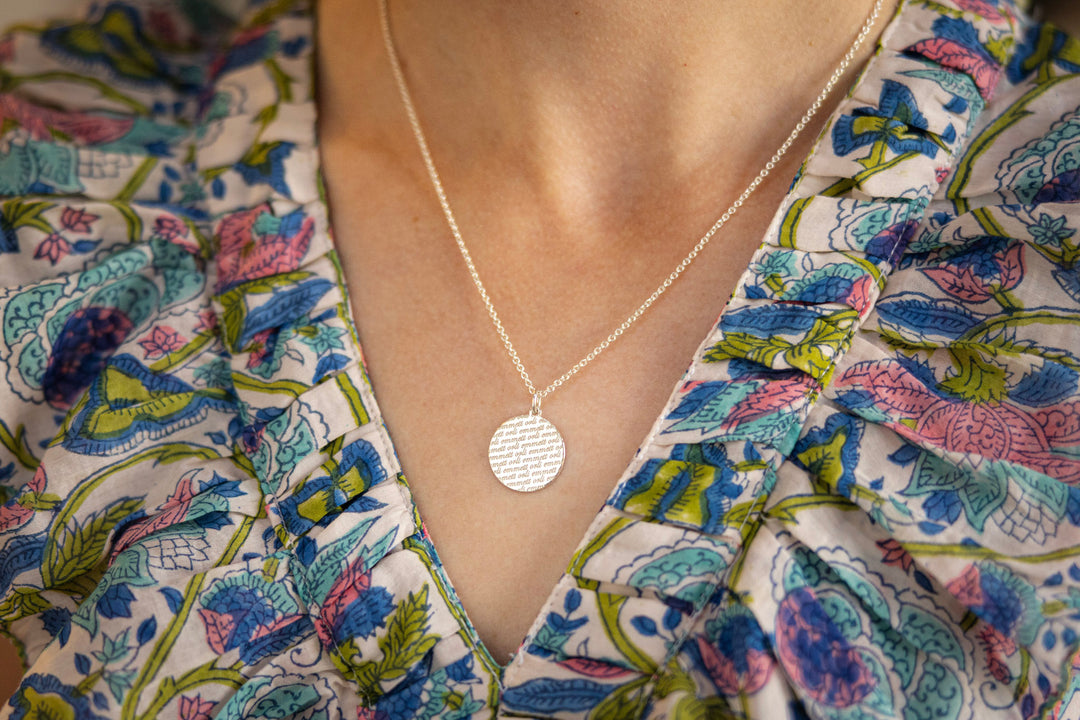 Say It Again Disc Necklace