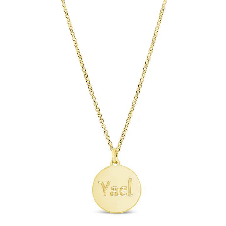 Name Disc Necklace (1 Disc)