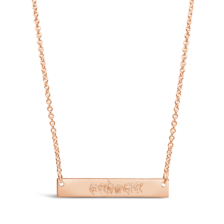 ASL Horizontal Bar Necklace