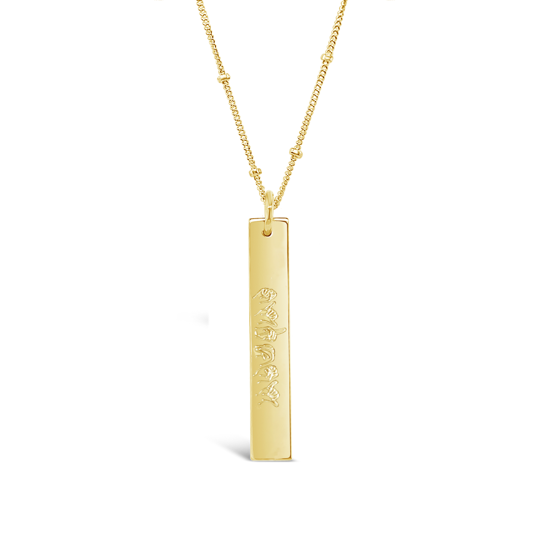 ASL Rectangle Necklace