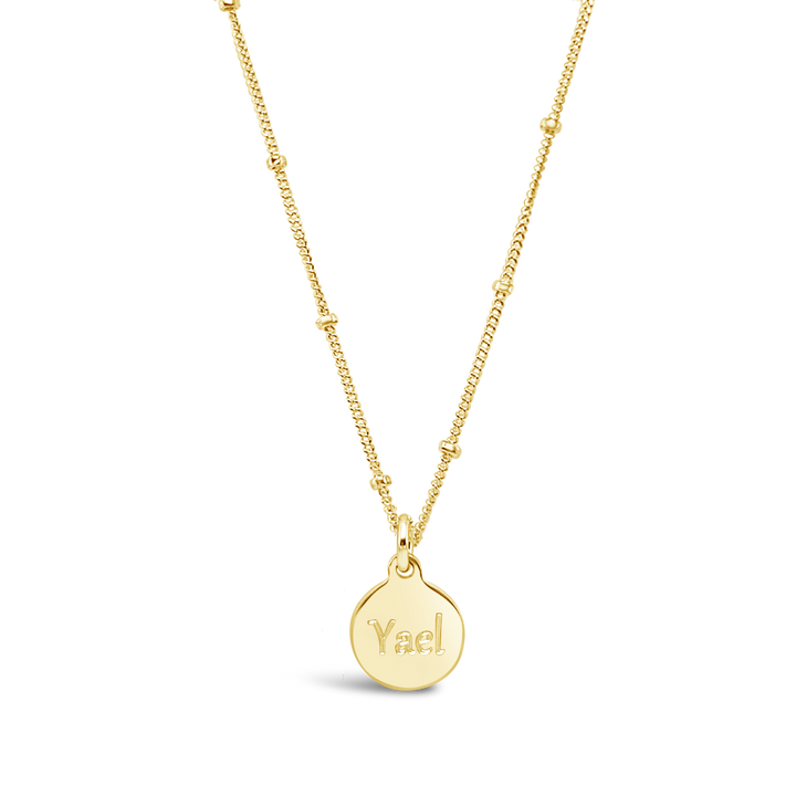 Name Disc Necklace (1 Disc)