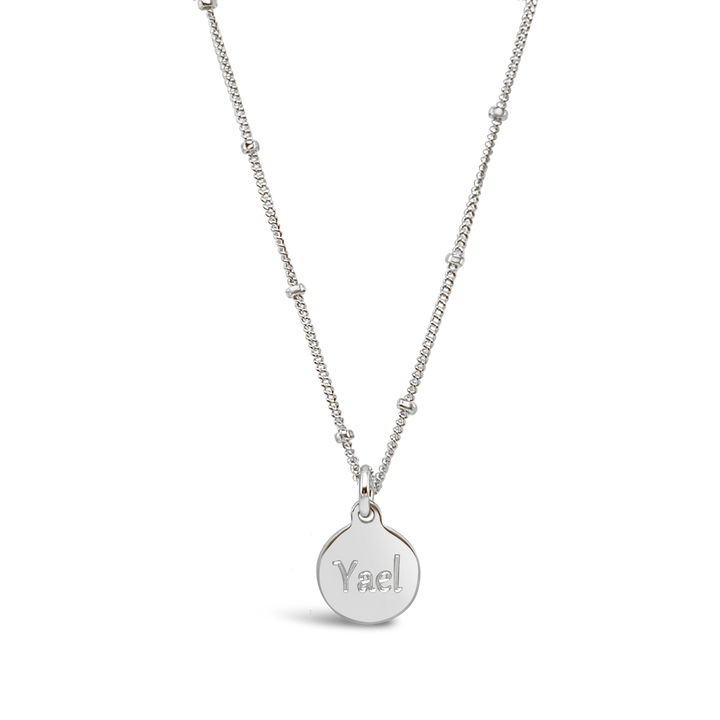 Name Disc Necklace (1 Disc)