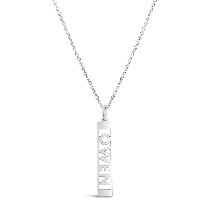 Pillars Name Necklace