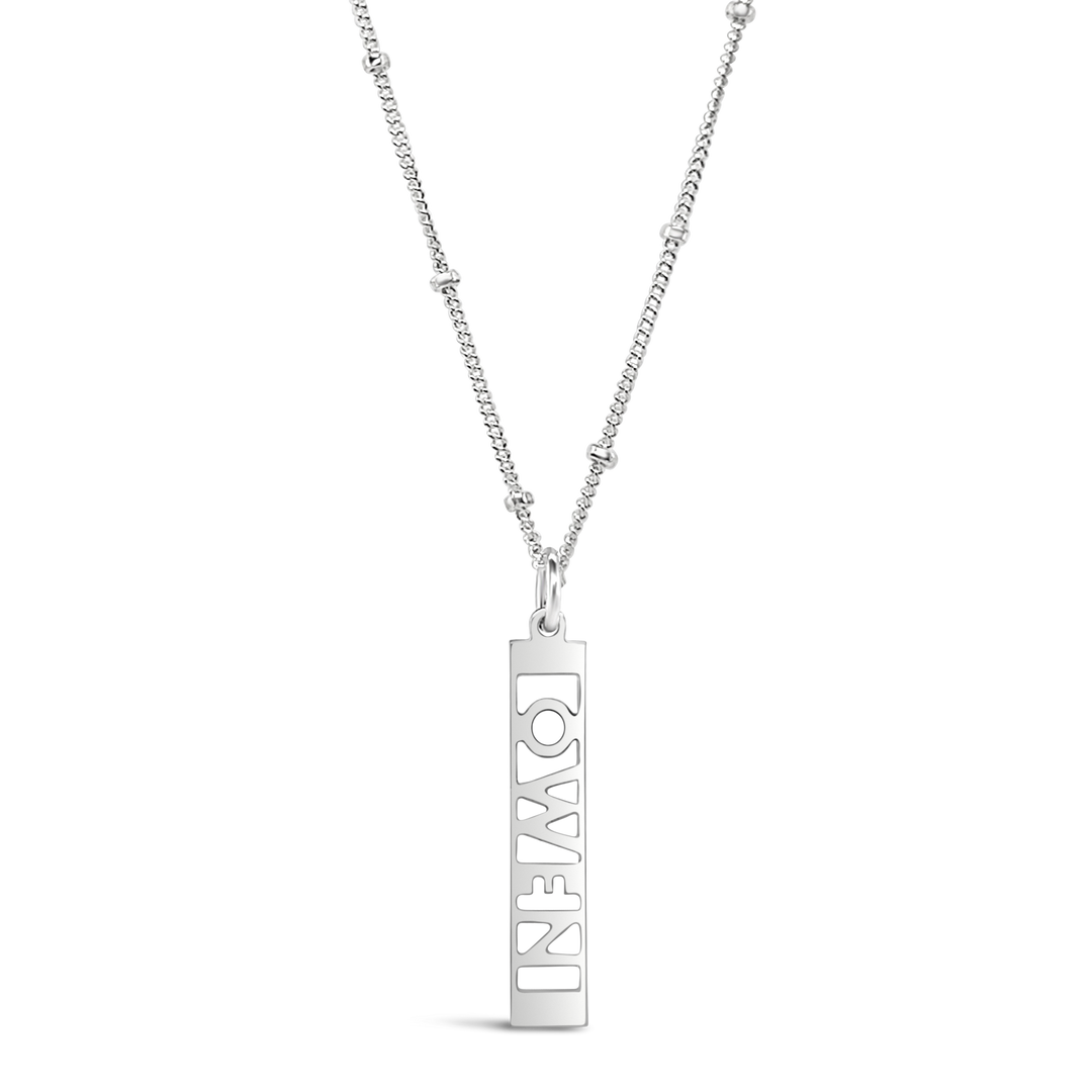 Pillars Name Necklace