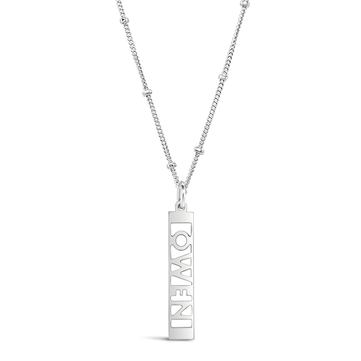 Pillars Name Necklace